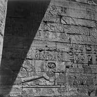 Hijeroglifi u drugom dvorištu Velikog hrama, Medinet Habu, Egipat. Ispis plakata Feli Bonfis