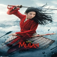 Disneev Mulan - zidni plakat na jednom listu, 22.375 34